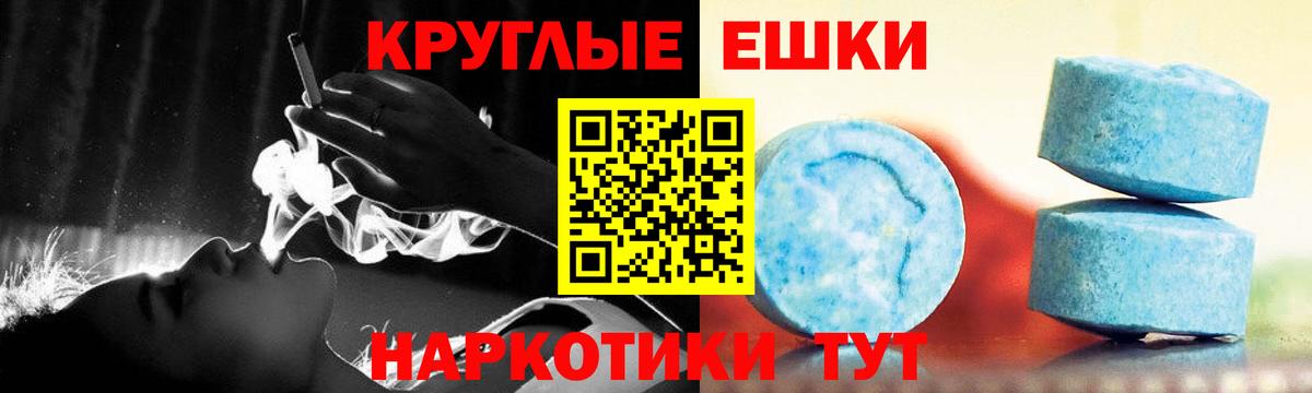 Ecstasy диски Хабаровск