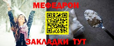 героин Ливны