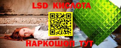 первитин Лесосибирск