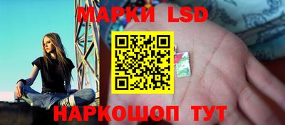 первитин Лесосибирск