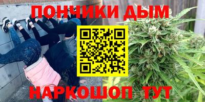 первитин Лесосибирск