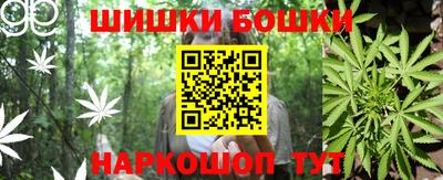 героин Ливны