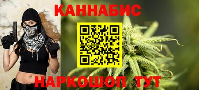 первитин Лесосибирск