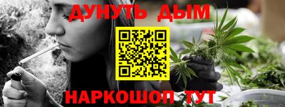 первитин Лесосибирск