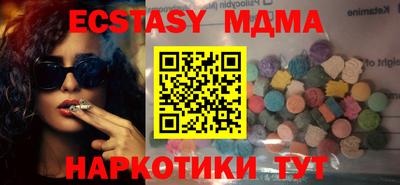первитин Лесосибирск