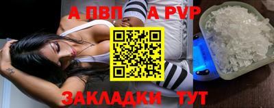 героин Ливны